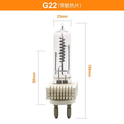 Singola lampada al quarzo conclusa della lampadina dell'alogeno di Osram G22 2000w 230v