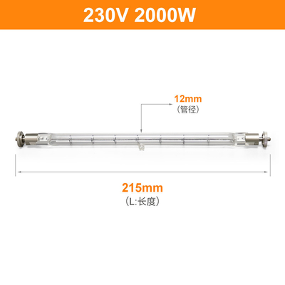 le lampadine dell'alogeno della lampada al quarzo di 230V 2000w raddoppiano i tubi infrarossi conclusi della sostituzione del radiatore