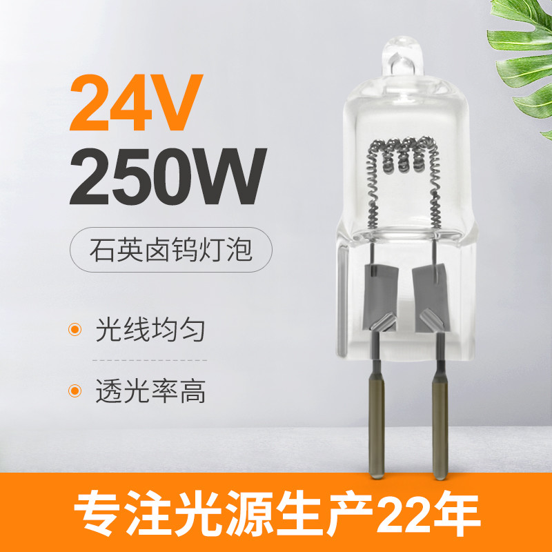 la lampada alogena di 24v 250w ha condotto le perle Crystal Lamp Surgery Shadowless della sostituzione